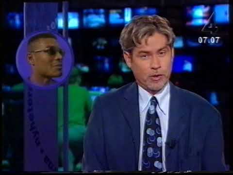 TV4 Nyheterna 1997-07-16