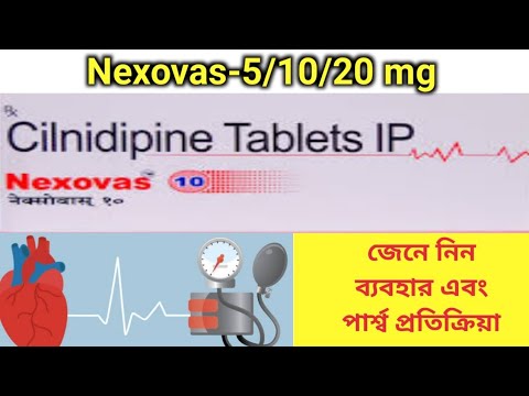 ভিডিও: নেক্রাসোভকা মেট্রো স্টেশন: নির্মাণ, অবস্থান, কমিশনের তারিখ