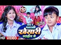         ansh babu  bipasa singh   new comedy gana 2024