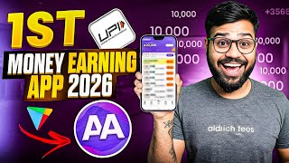 New Earning App Without Investment | Online Game Earn Money | How to Earn Money Without Investment screenshot 3