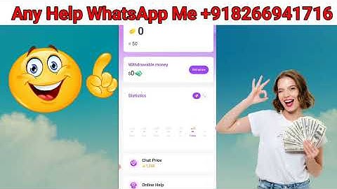 chamet call problem | chamet call nahi aa raha hai | chamet random call problem | chamet call how