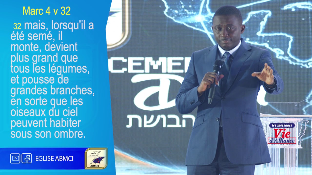 Se Dédier à DIEU pour une vie de Domination [Partie 1] | Pasteur Alexandre AMAZOU