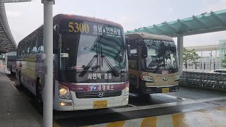 KD공항버스 5300번 인천공항2터미널 안내방송(4개국어)