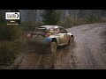 WRC 2024 - PB em Latvia