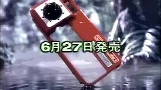 【'86年】ファミコン スーパーコントローラー CM