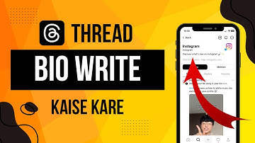 Threads me BIO kaise likhe | How to write BIO on threads profile | Threads account bio write
