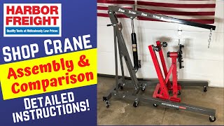 Harbor Freight Engine Hoist Assembly, Review & Comparison Part 1 of 2