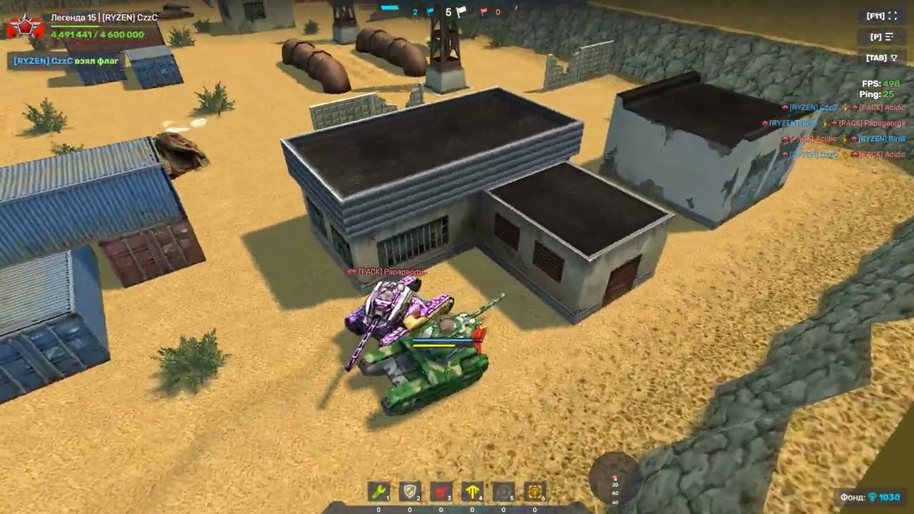 CzzC & Birrill vs Acidik & Papageorge