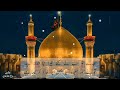 Allama Iqbal Poetry|Imam Hussain AS Poetry|Karbala Poetry|Islamic Poetry|Best Poetry Mp3 Song