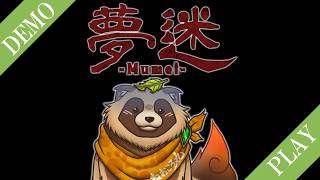 【#夢迷 -Mumei- Demo】私は誰？ここは何処？罪を思い出し迷宮からの脱出せよ【PR】