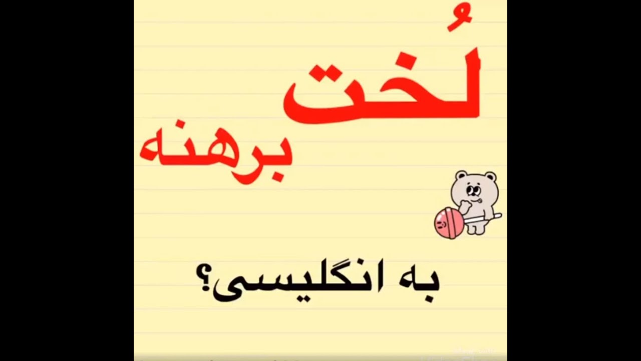 SHORTS YouTube shorts-youtube