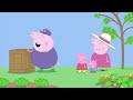Nick Jr UK Adverts And Short Episode Of Peppa Pig 29 September 2020 I MADE THIS 