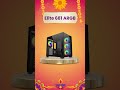 Cooler Master Light-Up Deals #mdcomputers #coolermaster