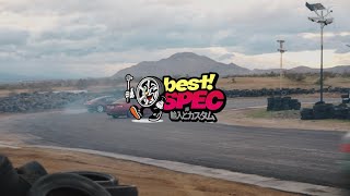 BestSpec New Years Bonanza AVS(Grange)