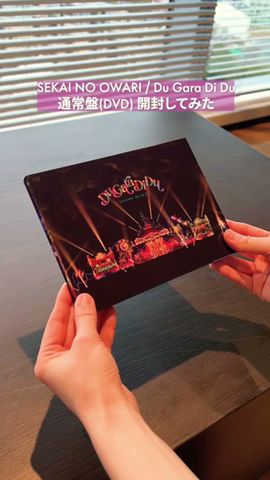 開封してみた】SEKAI NO OWARI - Du Gara Di Du - YouTube