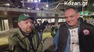 Kozan.gr: Κοζάνη υποδέχθηκε για ακόμη μία χρονιά τους φίλους της θρυλικής Vespa,