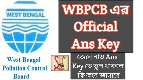 WBPCB OFFICIAL ANS KEY OUT 2020 2021 STUDYBANGO