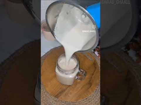 3mins,3ingridients,cold coffee ready #shorts#ytshorts#coldcoffee#coffee#recipe