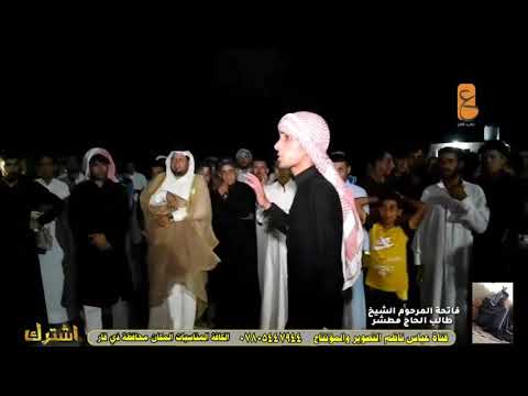 هوسات خفاجه بيه عشره من ازلام عمور الملعب مايتكابل رضا ريسان وحسن الخفاجي