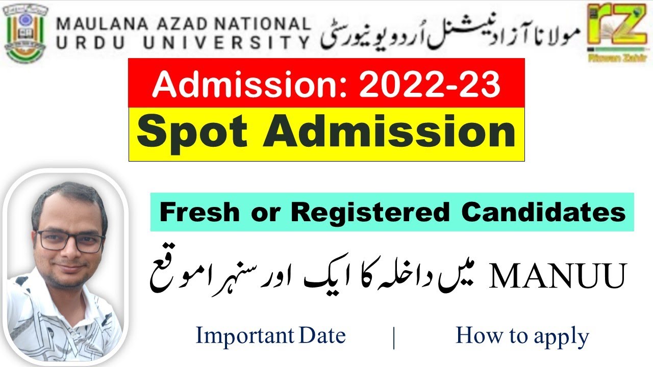 Spot Admission Update 2022, Maulana Azad National Urdu University Hyderabad 