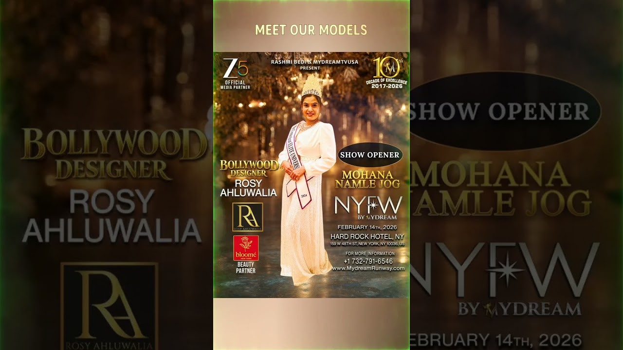 Неделя моды в Нью-Йорке от MyDream: Десятилетие превосходства | @MydreamTVUSA