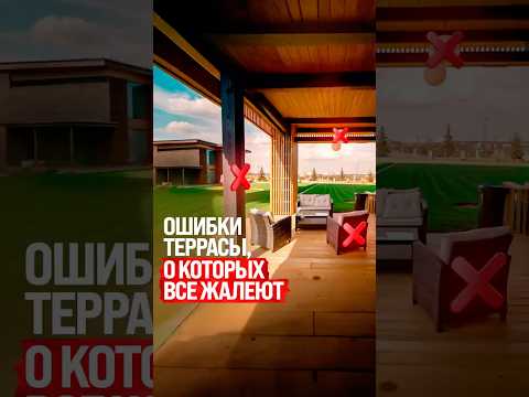 Эти 20 кв.м. изменят ваш дом