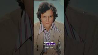 Почти 20 лет он жил на две семьи