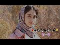 اودو منہ تے جھل کے آکھنڑں ہئی اللہ واسطے درد رسیائی کر Very Sad Sarkhi Poetry WhatsApp Status اودو منہ تے جھل کے آکھنڑں ہئی اللہ واسطے درد رسیائی کر Very Sad Sarkhi Poetry WhatsApp Status