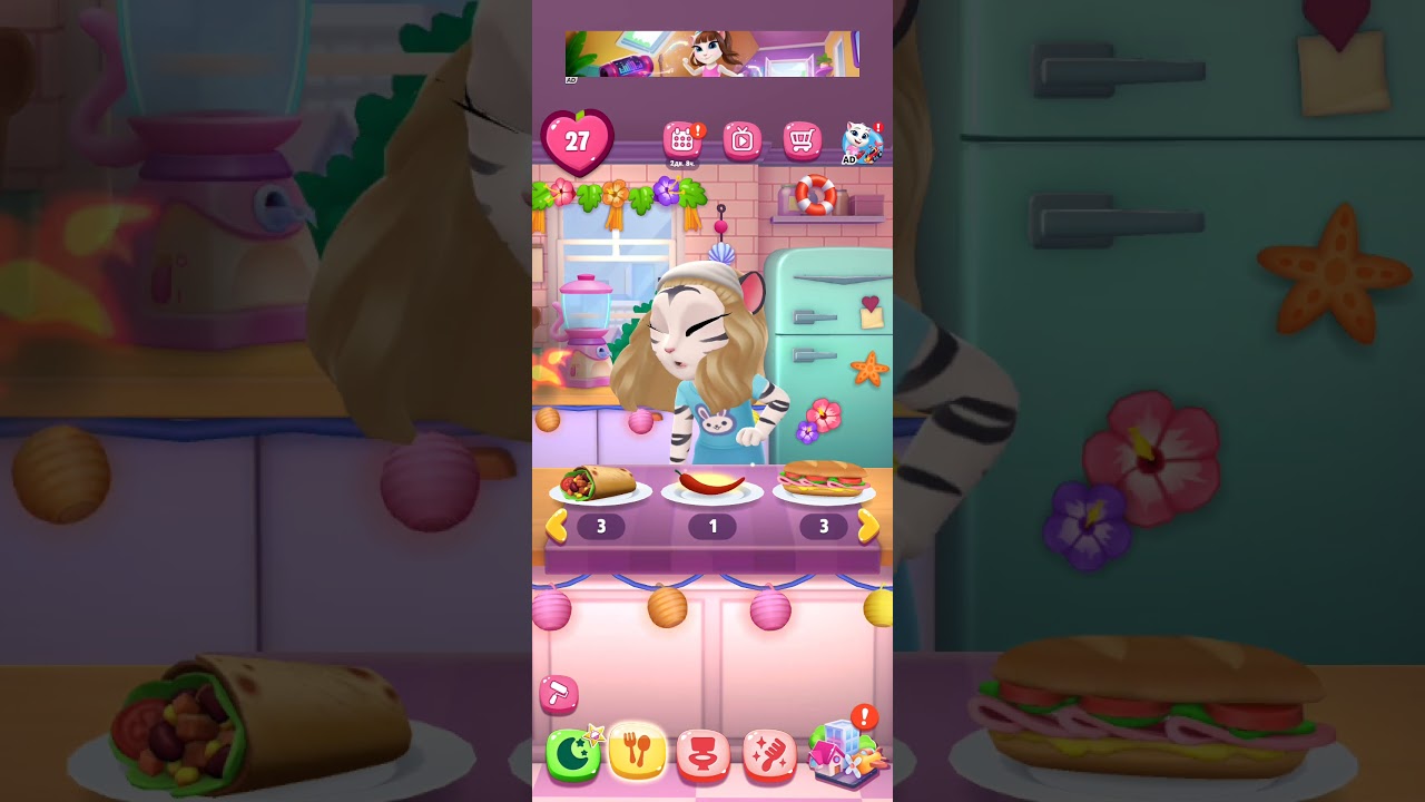 #рекомендации