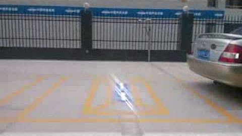 UVSS fixed AT3300 part 1