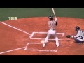 ダルビッシュって結構バッティングいけるんですね Darvish 's batting