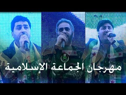 سنظل فيها صامدين فضل شاكر لبنان