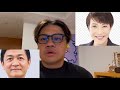 女性差別？公明離脱で政界激震。首相は高市か玉木か