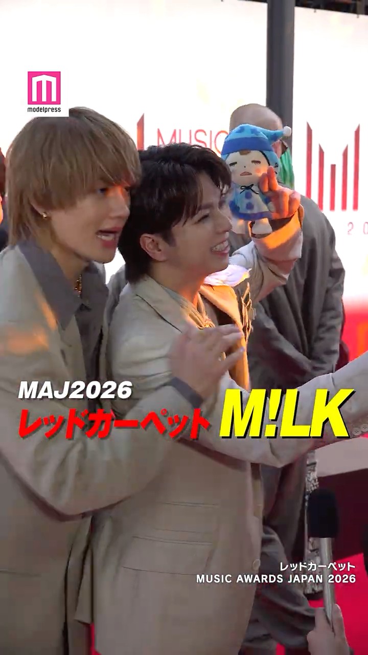 M!LK appears on the red carpet at 