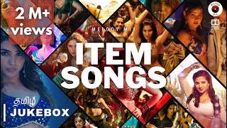 Item Songs Hot Hot Songs Tamil Songs Top Item Songs Melody Mix