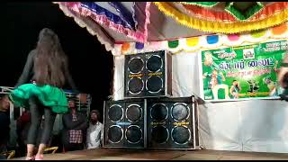 Anga Atha Pathela Inga