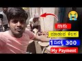 0 to 64k subscribers kannada tech edits      my life