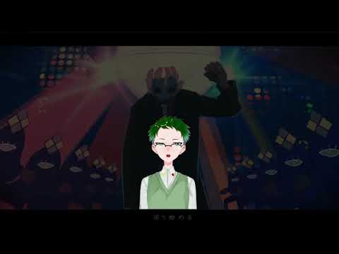 お気に召すまま　歌ってみた【 #まなみゅーじっく 】