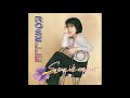 Roselle Nava - Nasaan Ka Na (Official Audio) Mp3 Song