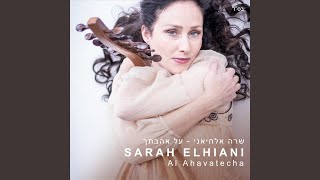 Download Lagu E'eruch Mahlal Nivi MP3