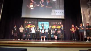 2016World Commendation 5A Final
