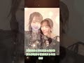 賀喜遥香&田村真佑&柴田柚菜&林瑠奈&菅原咲月&与田祐希 #乃木坂46