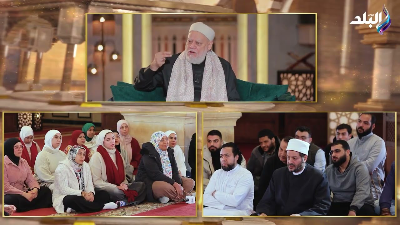 مالهدف من فريضة الصيام ؟ د.علي جمعة يجيب