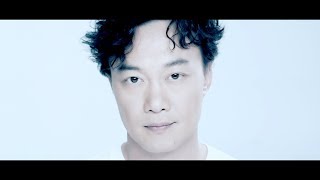 Video voorbeeld van "《可一可再》THE ALBUM 陳奕迅 eason and the duo band [Official MV]"