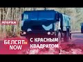 Военная колона едет в сторону Бреста