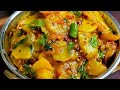 Aloo Ki Katliyan Chatpati Spicy Aloo Ki Katli Aloo Ki Katli Recipe 