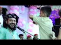 Sardar baba 14th urs  junaid sultani   latest qawwali  part5june 2nd 2022  as petarahamatabad