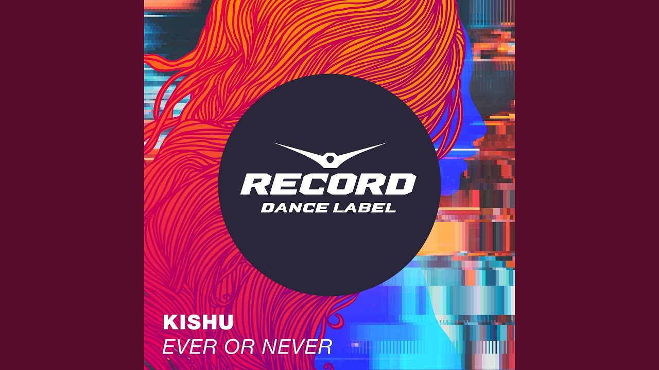 Higher radio mix. Dance лейбл. Радио рекорд лого. Невер ор Эвер. Record Dance Label.