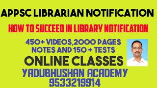 APPSC Librarian Notification 2024 | Yadubhushan Academy screenshot 2