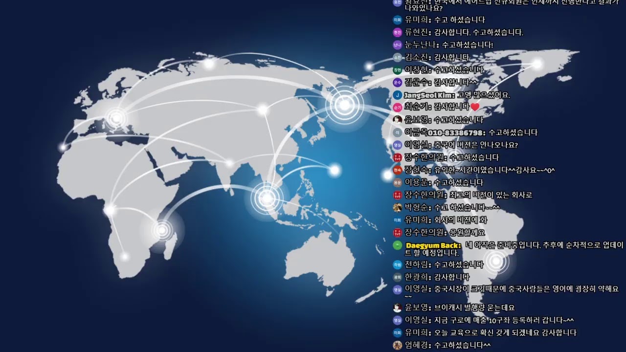 브이글로벌거래소,V글로벌,V캐시, 브이캐쉬, 브이캐시, V캐시